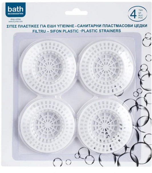 Set de 4 site pentru chiuvetă